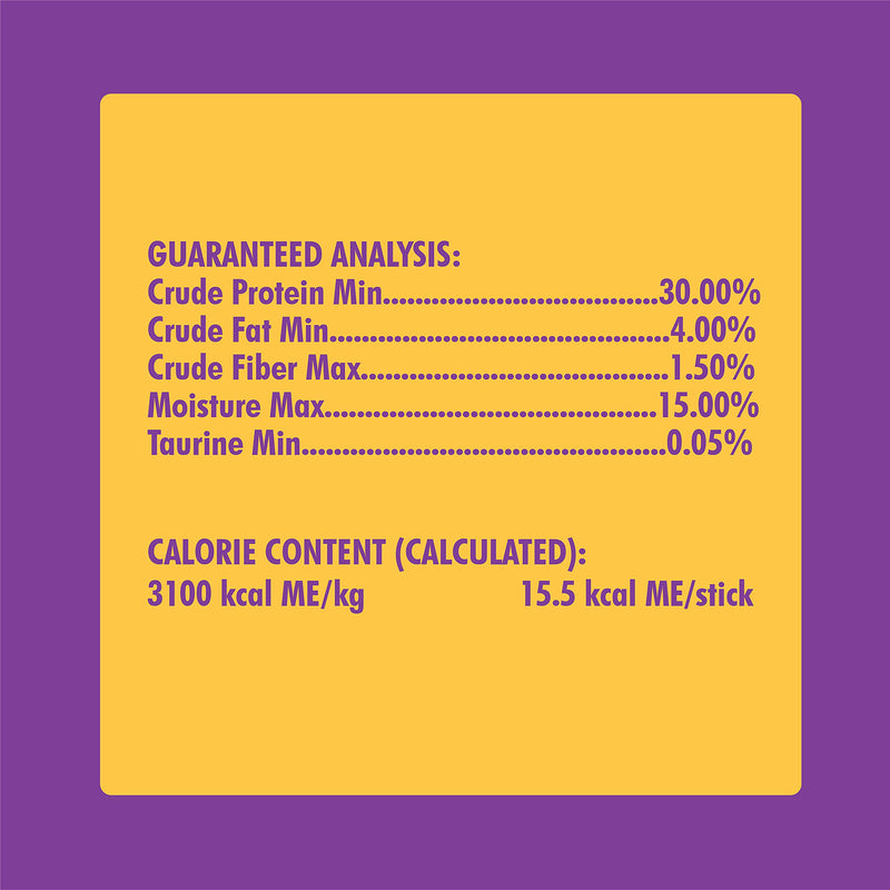 N-Bone Cat Chew Treats, Purple, 3.74 OZ (Pack of 2) 3.7 Ounce (Pack of 2)