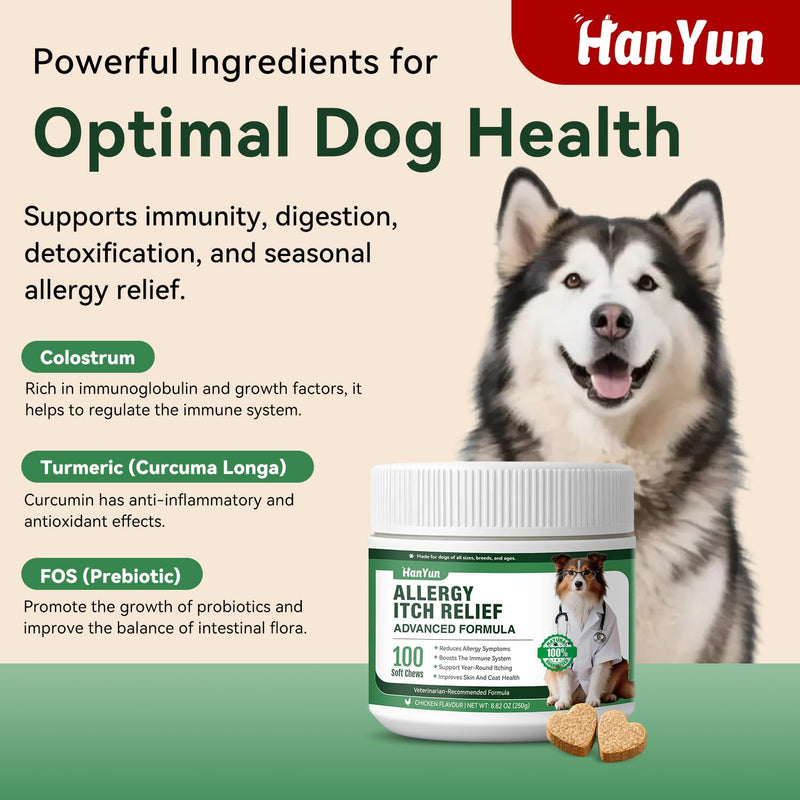 Dog Allergy Relief Chews for Itchy Skin,100 Count Dog Soft Chews,for Seasonal and Food All Issues Allergies Skin Licking Paws,Hot Spot,Ears& Hair,Gut,Immune Support-All Ages&Sizes Dogs