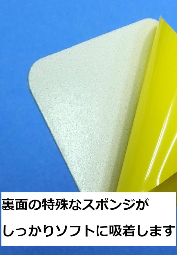Smartphone Mirror Mirapita 46S Free Peel and Stick Clearly - NewNest Australia
