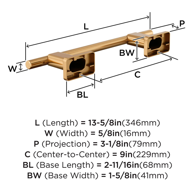 Amerock Bronx 9" Champagne Bronze Towel Bar 9 Inch (229 mm)