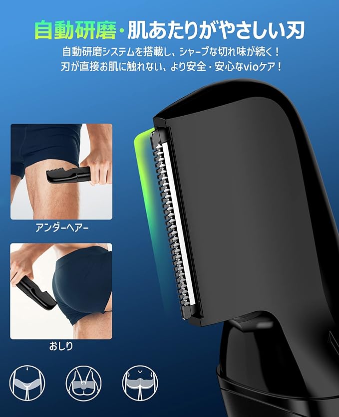 Eargoovell Men's Body Shaver, 2024 Model, VIO Shaver, Men's, 15 Levels Adjustable, 0.04 - 0.7 inches (1 - 17 mm) Length Display, Automatic Polishing, IPX7 Waterproof, Bath Shaver, Electric Shaver, Low - NewNest Australia