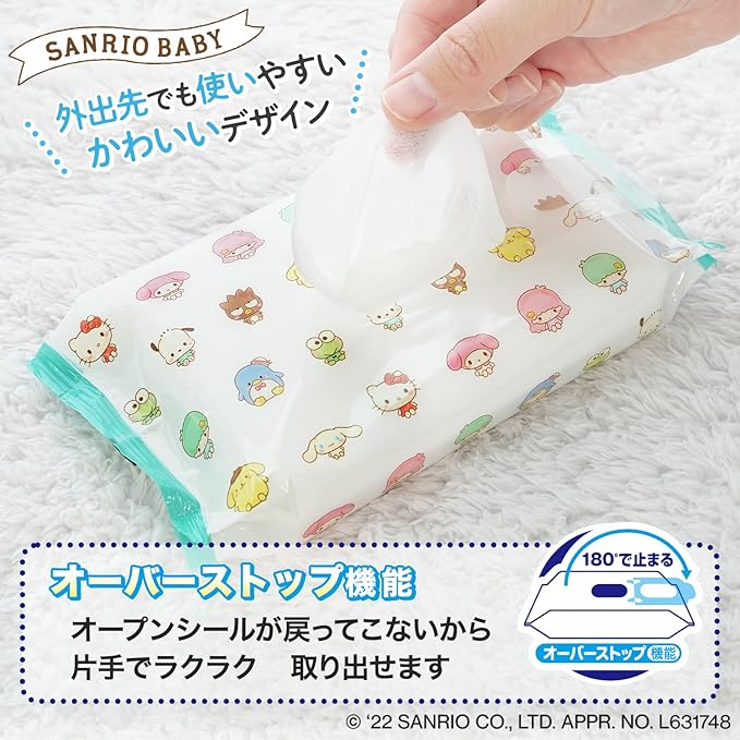 Sanrio 99% Pure Water Wipes, Soft Sheet, 80 Sheets x 16 Pieces (1280 Sheets), Made in Japan - NewNest Australia