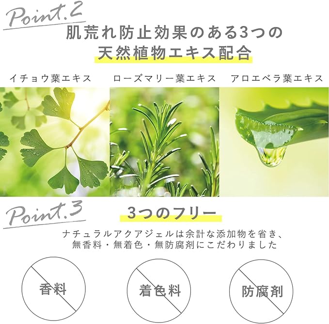 Cure Natural Aqua Gel Peeling Gel Exfoliating Gel Exfoliating Care Removal Face Whole Body 8.8 oz (250 g) 1 Piece - NewNest Australia