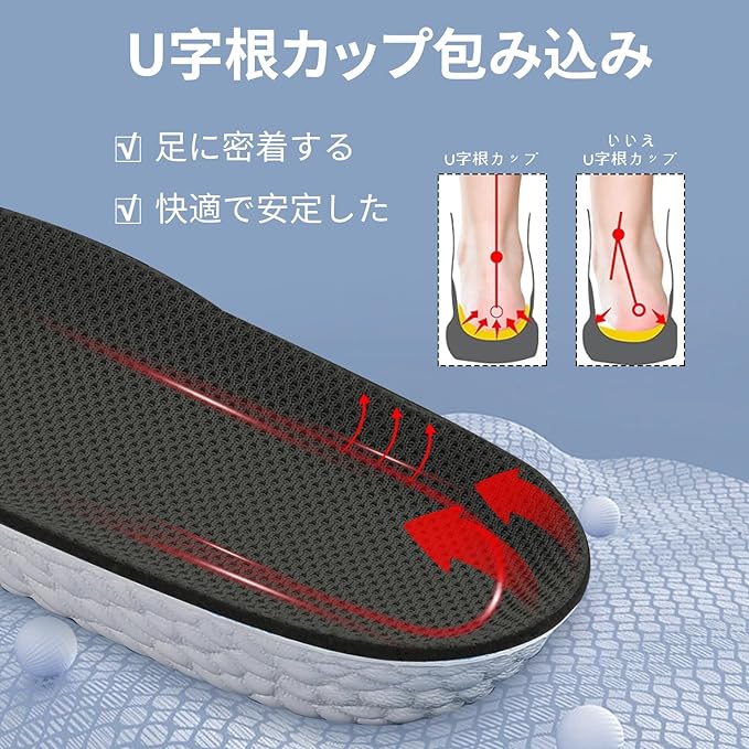 Kozzim Secret Insole, Arch Support, Athletic, Half Size, Uncrowded, U-Shaped Heel, Increases Height, Shock Absorption, Side Anti-Slip, Ultra Lightweight, Height: 0.4 inches (1 cm), 0.8 inches (2 cm), 1.2 inches (3 cm), Black - NewNest Australia