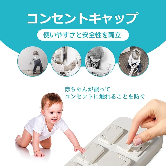 Mesanda Outlet Cap Outlet Cover, 20 Pack Outlet Guard, Safety Cover, Safety Cap, Baby Guard, Anti-Electric Shock, Anti-Tracking, Anti-Dust, Shedding, Kids, Babies, Pets, Suitable for Home or Nursery - NewNest Australia