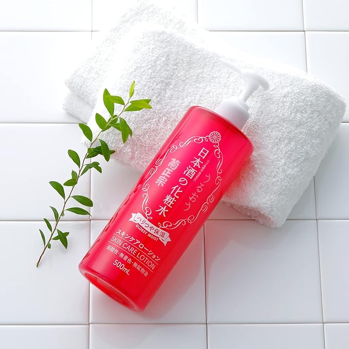 Kiku Masamune Sake Lotion, Firm & Moisturizing, 16.9 fl oz (500 ml), Niacinamide Ceramide, Large Capacity - NewNest Australia
