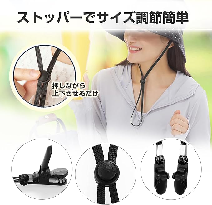 GOKEI Hat Strap, String for Hats, Clips, Hat String (Set of 2, Total Length 16.5 inches (42 cm), Hat Strap, Hat Clip, Cap, Hat Clip, Hook, Hat, Wind Prevention, Hat Tovers, Black, Set of 2 - NewNest Australia