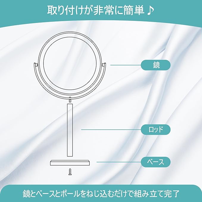 Magnifier, 20 Times/Equal Time, 360° Rotation, Large Type, Double-Sided Makeup Mirror, Easy to Install, Travel, Gift for Women, Clear - NewNest Australia