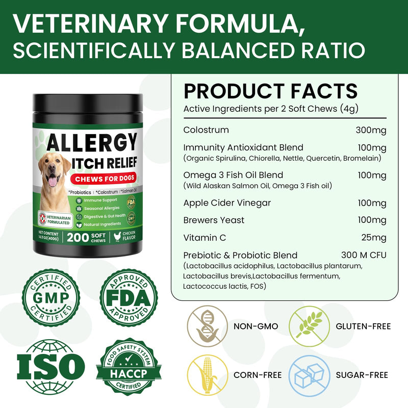Dog Allergy Relief Chews, Supplement with Probiotics Vitamins, Itchy Skin Relief to Support Seasonal Allergy and Healthy Immune System, Skin and Coat Allergies,Itching & Paw Licking, 200 Soft Treats 200 PCS