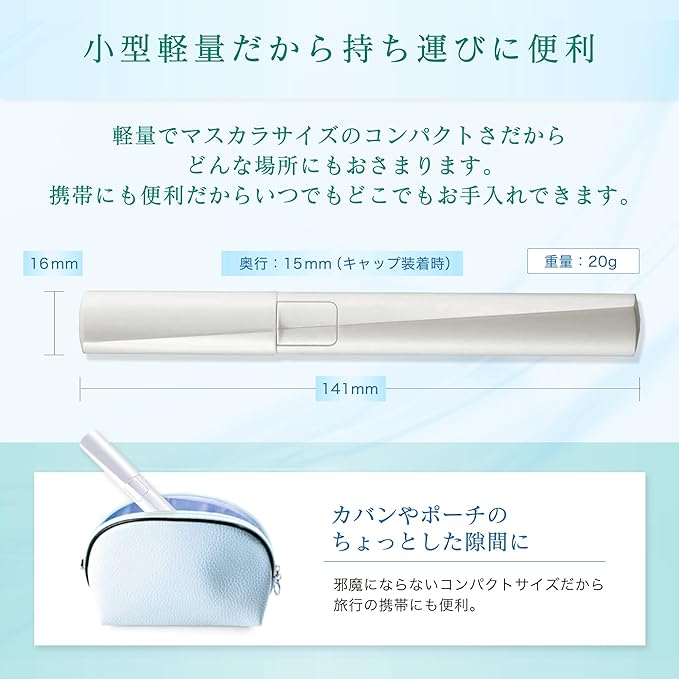 Kai KQ1803 Unwanted Hair Trimmer - NewNest Australia