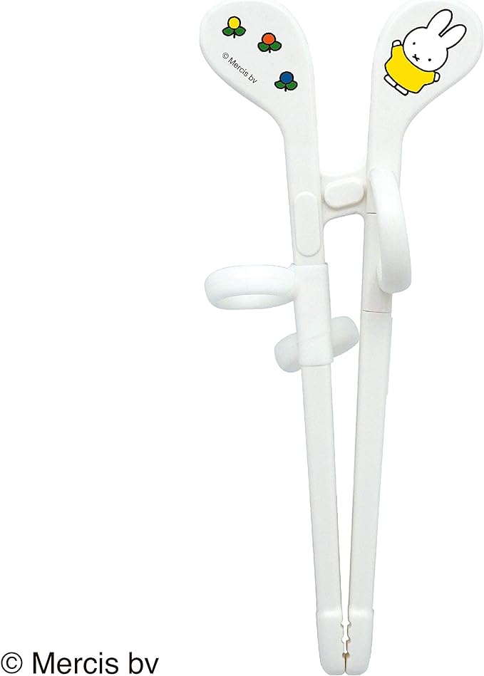 KJC Edison Chopsticks, Mini Size, Miffy Miffy, Right Hand, Training Chopsticks, Baby Tableware, Cutlery - NewNest Australia