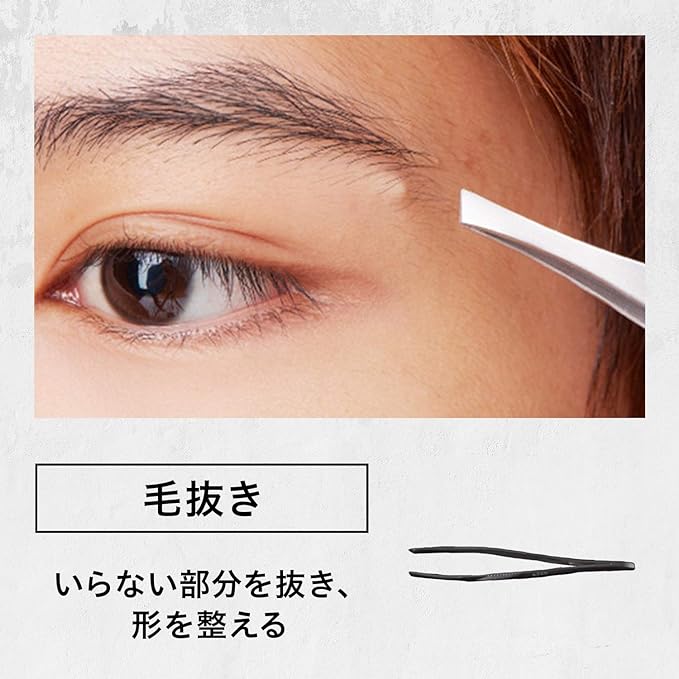 Gatsby Men's Eyebrow Kit - NewNest Australia