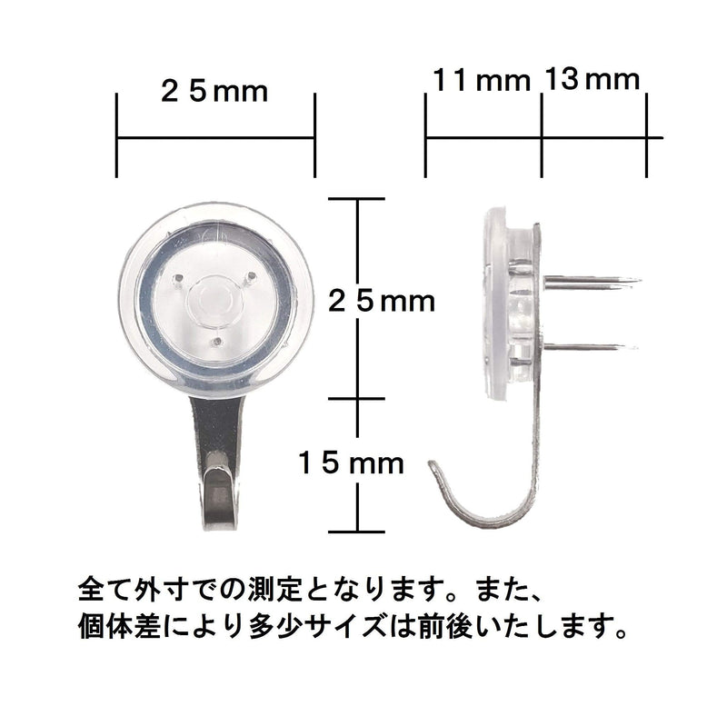 Daiichi Steal Works 3-pin hooks. For use on drywall, vaneers, wood. 2-piece set, clear. 00493360-001 Pack of 2
