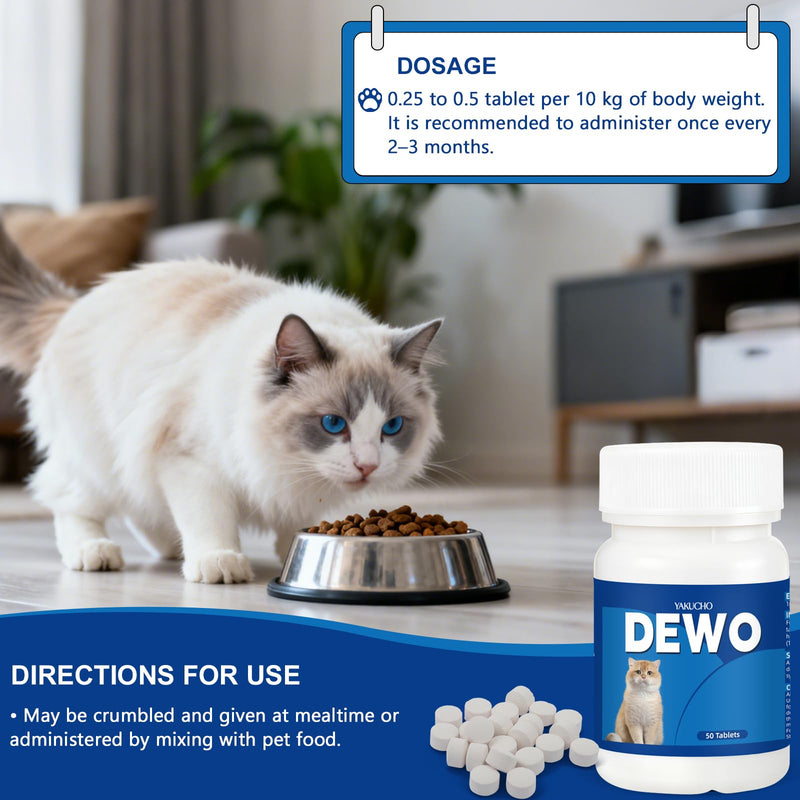 Yakucho De-womax for Cats Gentle Formula
