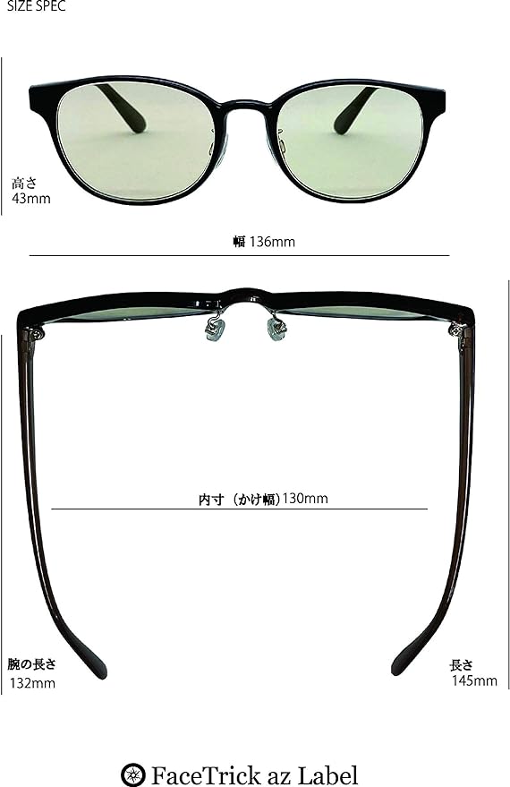 FaceTrick az Label L7113LB Stylish Reading Glasses, UV/Near-infrared/Blue Light Reduction Sabae Manufacturer High Performance Lens Reading Glasses, Light Brown Lens - NewNest Australia