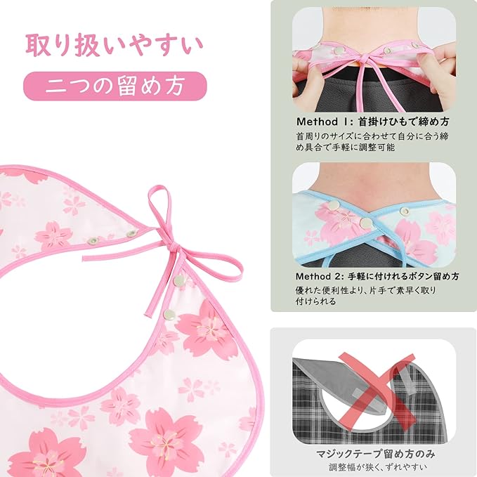 Housolution Nursing Apron, Set of 2, Nursing Apron, Meal Apron, For Women, Adults, Nursing Apron, Waterproof, Stain Resistant, Washable, Repeated Use, With Pockets, Cherry Blossom Pink & Blue - NewNest Australia