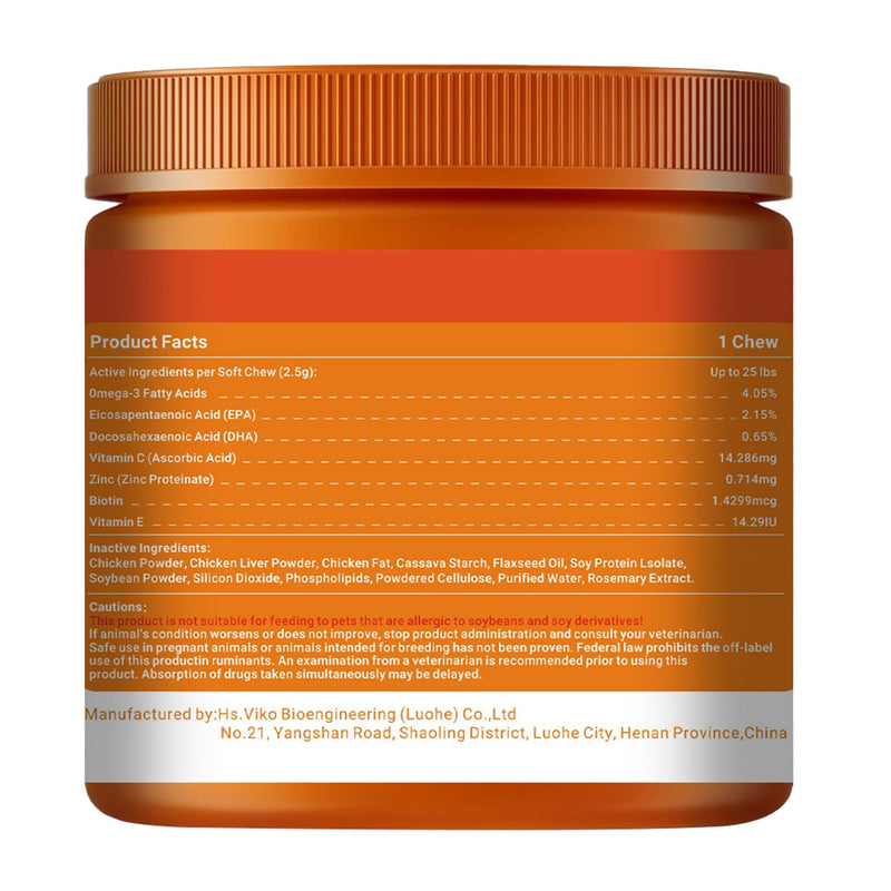 Guiding Star Omega 3 Fish Oil for Dogs 120ct，Skin and Coat Supplement for Dogs,Dog Omega 3 Supplement with EPA & DHA,Fish Oil for Dogs Skin and Coat,Dry Skin Relief for Dogs Chicken 120 Count (Pack of 1)