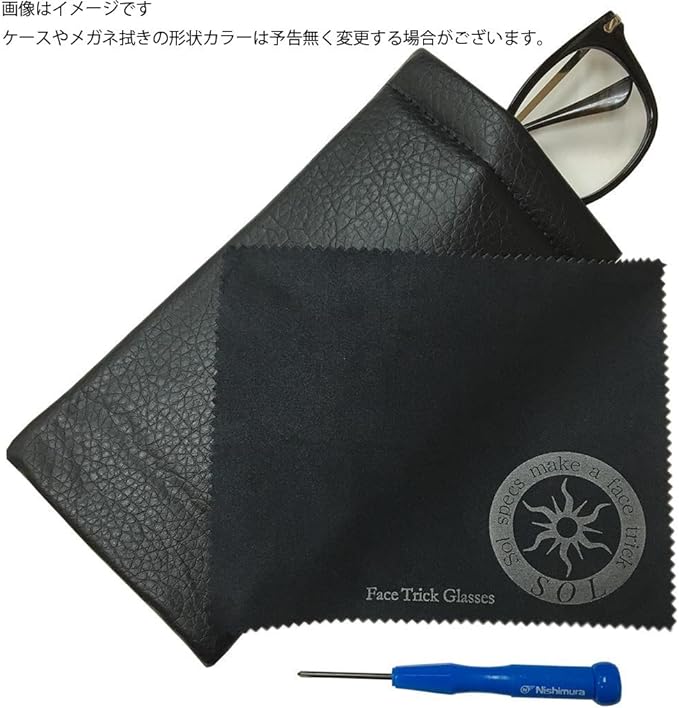 Face Trick Glasses RG4123 Reading Glasses, Sabae Maker, High Performance Lens - NewNest Australia