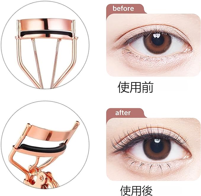 Eyelash Curler Replacement Rubber [Set of 30] Buffer, Replacement Rubber Buffer, Replacement Silicone Pad, Flexible, Elastic, Durable, Black - NewNest Australia