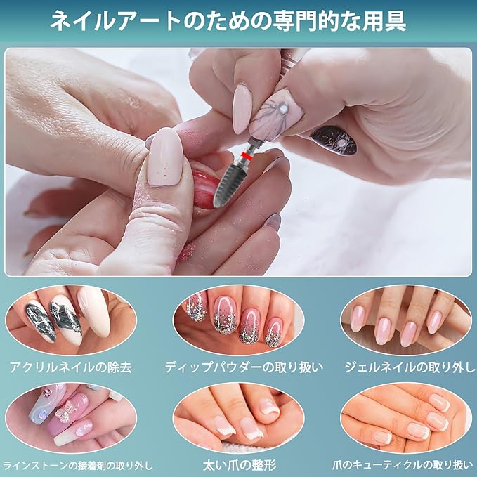 CGBE Nail Bit 3 Pcs Nail Drill Bit 0.09 inch (2.35 mm) Shaft Diameter Nail Machine Bit Carbide Nail Drill for Nail Polishing Cuticle Removal Gel Off Grinding Nail (Thin) - NewNest Australia
