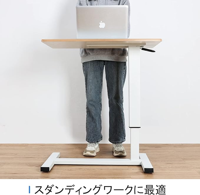Elevating Type Side Table, Height 27.6 - 39.4 inches (70 - 100 cm), Stepless Adjustment, With Casters, Gas Pressure Raising, Width 31.5 inches (80 cm), Bed Table, Nursing, PC, Easy Assembly, Walnut Work From Home (Woody) - NewNest Australia