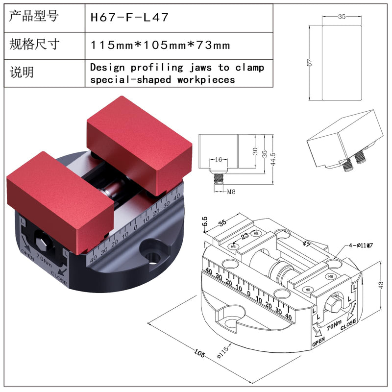 XinDian Dedicated Aluminum Block for H67 Self-Centering Vise | Reverse screw installation, with no interference at the top, convenient and fast. H67-LK