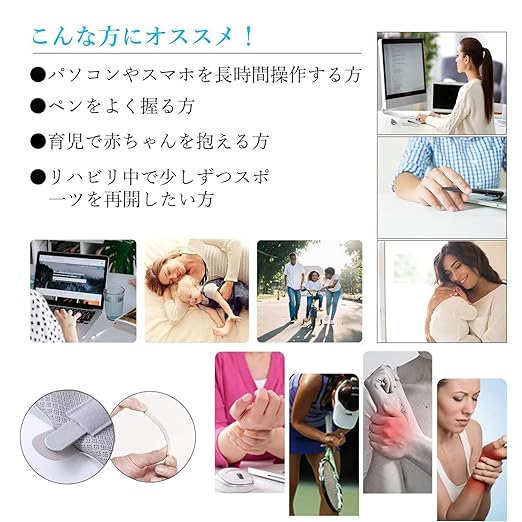 Wrist Thumb Supporter, Thumb Base Supporter, Mesh Material, Breathable, Fixed Metal Plate + Elastic Metal Plate, One Size Fits Most, 1 Piece, For Left and Right Use - NewNest Australia