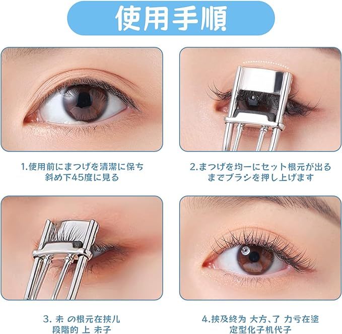 Partial Viewer, Eyelash Curler, Eyelash Curler, Includes 3 Replacement Rubber, Popular, Long Lasting, Easy to Use, Portable, Durable, Stainless Steel, Women's, Silver - NewNest Australia