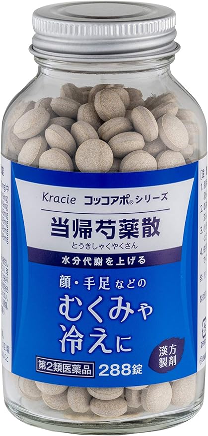 Kracie Tokishayaku Powder Tablets 288 tablets - NewNest Australia