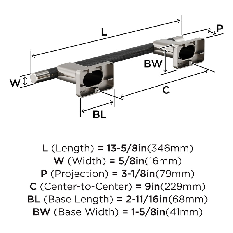 Amerock Esquire Polished Nickel/Black Bronze 9 inch (229 mm) Center-to-Center Towel Bar, BH26616PNBBR
