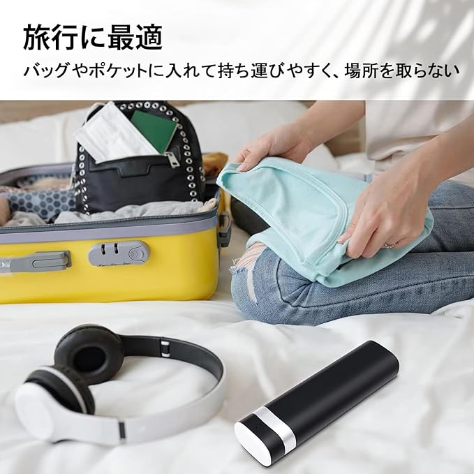 Betife Pill Case, Week, Medicine Case, Supplement Case, Portable, Medicine Case, Stylish, Compact, Prevents Forgetting to Drink (Black) - NewNest Australia
