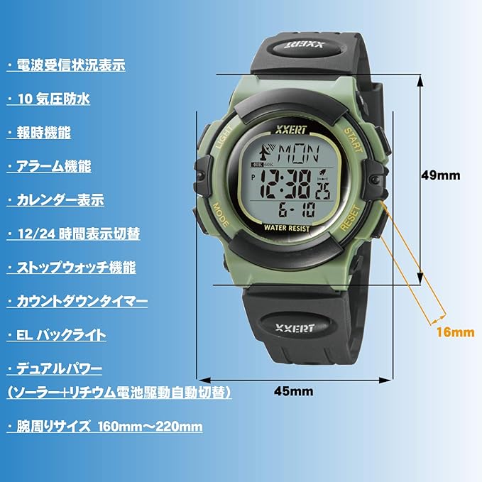 XXERT XXW-500 GR Men's Sundries Digital Radio Solar, Waterproof, Urethane Belt, Black - NewNest Australia