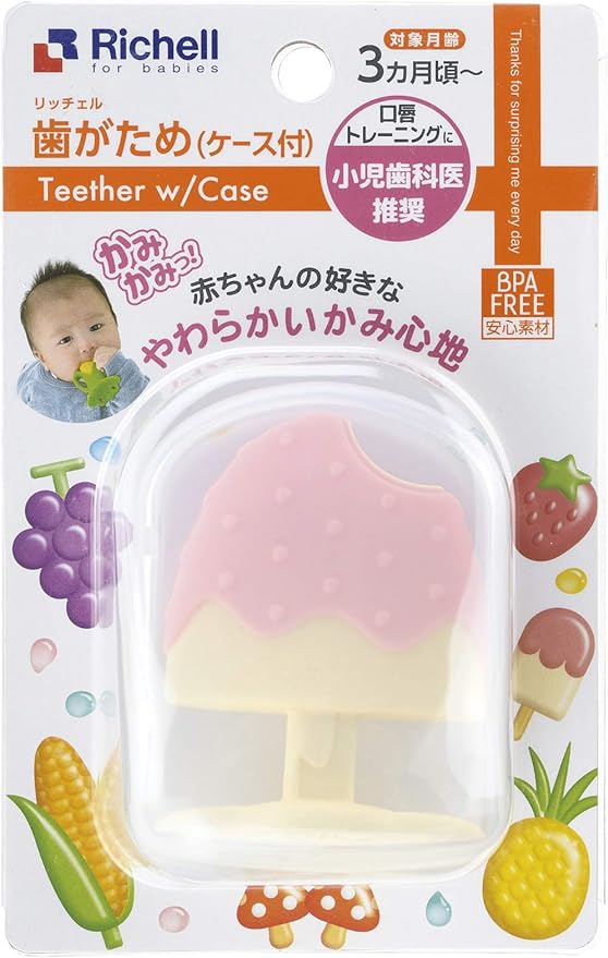 Richell Toothy Popsicle (Case Included) - NewNest Australia