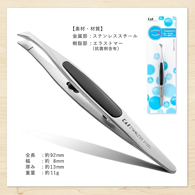 Kai KAI Standard Selection Tweezers Tweezers HL0405 - NewNest Australia