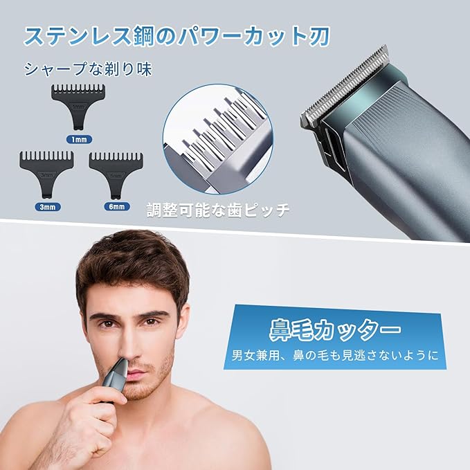 Men's Body Shaver, Electric Shaver, Trimmer, Nose Hair Cutter, Beard Trimmer, Shaving, 3-in-1 Multi-functional Set, For Armpit Hair/Body Hair/Eyebrows/Shanks/Hair/Faces, Type-C USB Rechargeable, LED - NewNest Australia
