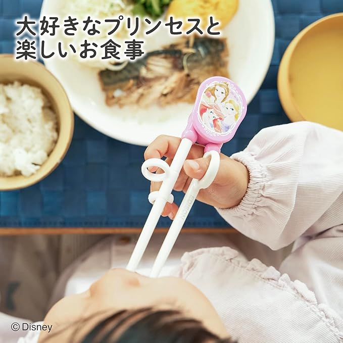 Edison Mama Edison Chopsticks I Series, 2 Years Old - Preschool, 6.3 inches (16 cm), Right Hand, Princess with Exclusive Case, Pink - NewNest Australia