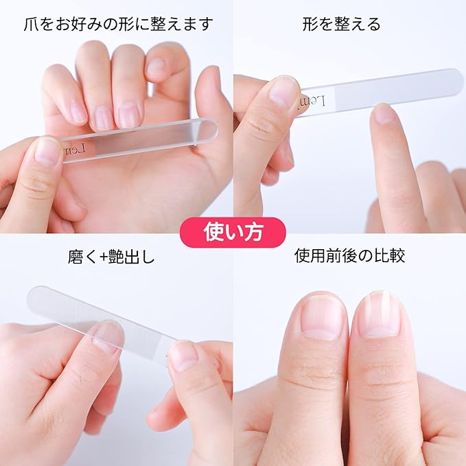 Lemkmi Nail File, Nail Polish, Made of Glass, Made of Glass, Gets Shiny in 5 Seconds - NewNest Australia