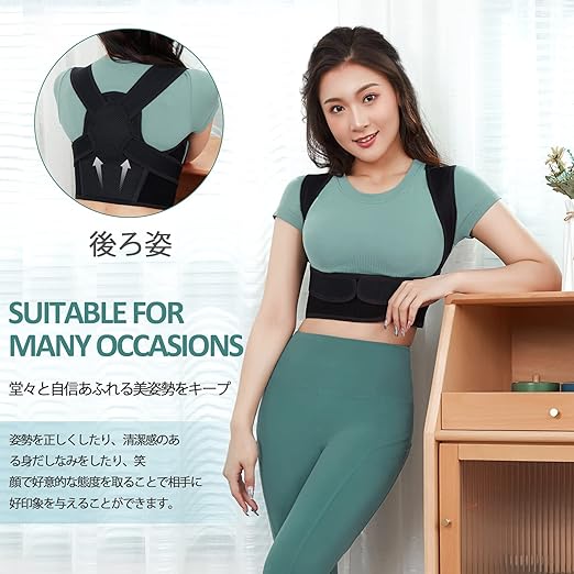 CtriLady Back Supporter, Shoulder Supporter, Corset, Rib Belt, Shoulder Belt, Back Supporter, Compression, Unisex, Easy to Put On and Take Off, Belt, Stretchable, Breathable (M/L, Black) - NewNest Australia