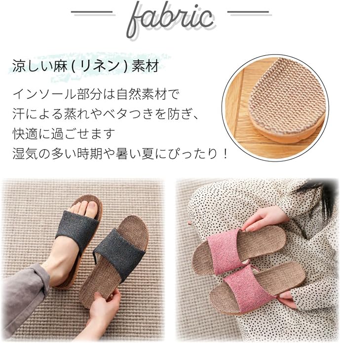 Confis Slippers, Room Shoes, Summer, Spring, Women's, Men's, Sandals, Indoor Wear, Linen, Lightweight, Gift - NewNest Australia