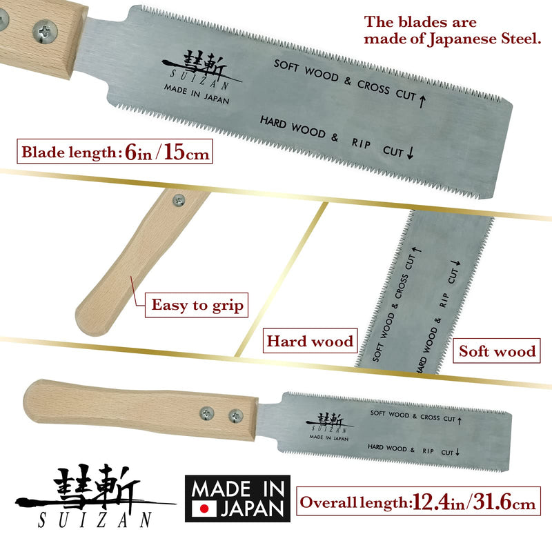 SUIZAN Ryoba Double Edge Saw 6" - Professional Japanese Pullsaw Small Handsaw Woodworking Tools 6 Inch (150mm) 6 Inch (150mm) Body