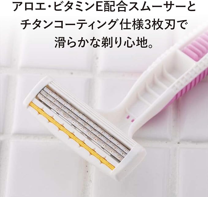 Kai Pretty Body T 3-Blade 3-Piece Set of 9 - NewNest Australia