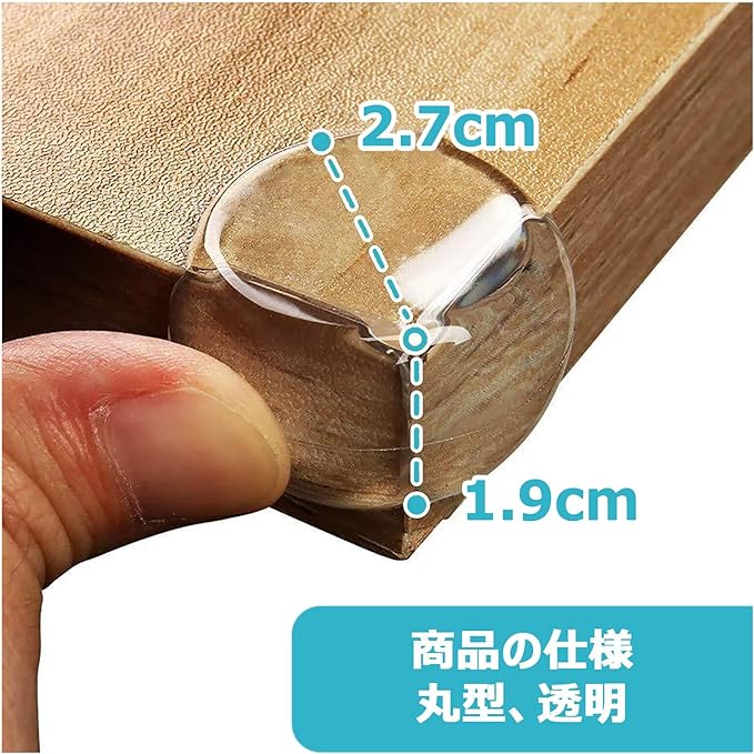 Mesanda Corner Cushion, Corner Guard, 12 Pieces, Transparent Corner Guard, Corner Protection, Soft PVC, Non-Toxic Material, Table Corner Cover, Baby Corner Guard, Prevents Injuries, Earthquakes, - NewNest Australia