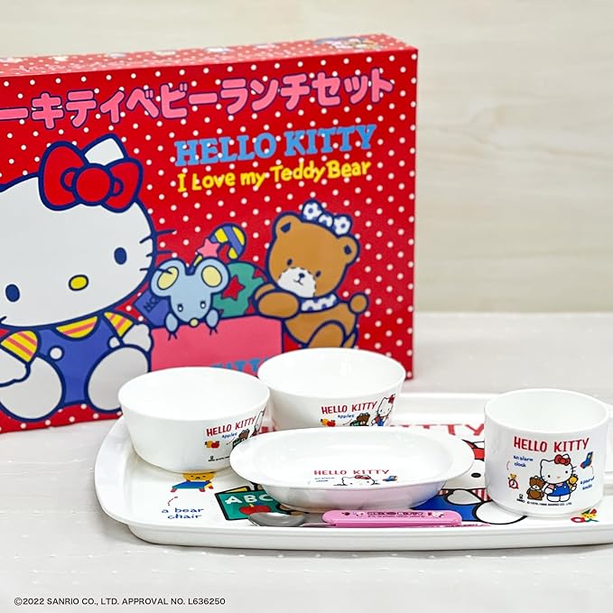 Hello Kitty Baby Lunch Set | Baby Food Tableware | BG-280 (Japanese Import) - NewNest Australia