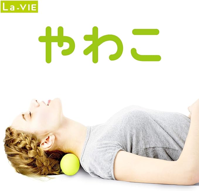 La VIE Stretching Balls Katao / Yawako Dotsubo - NewNest Australia