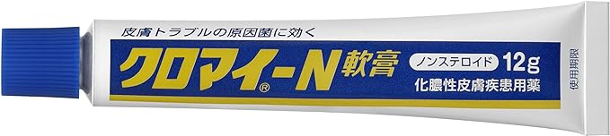 Kuromi-N ointment 12g - NewNest Australia