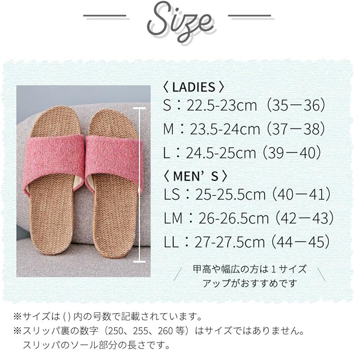 Confis Slippers, Room Shoes, Summer, Spring, Women's, Men's, Sandals, Indoor Wear, Linen, Lightweight, Gift - NewNest Australia
