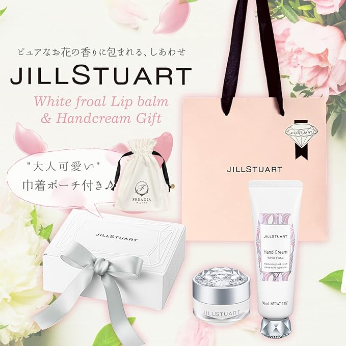 Jill Stuart White Floral Collection, Hand Cream & Lip Balm & Pouch, Gift Mother's Day Set, Includes Drawstring Pouch, Genuine Gift Box, Shop Bag, Message Card Included - NewNest Australia