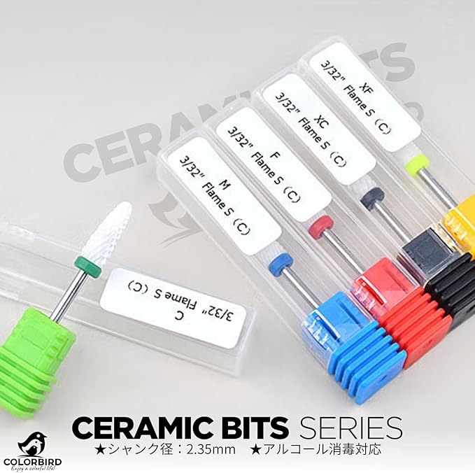 COLORBIRD Nail Bit Ceramic Nail Machine Bit Electric Nail Drill Bit (TC07) - NewNest Australia