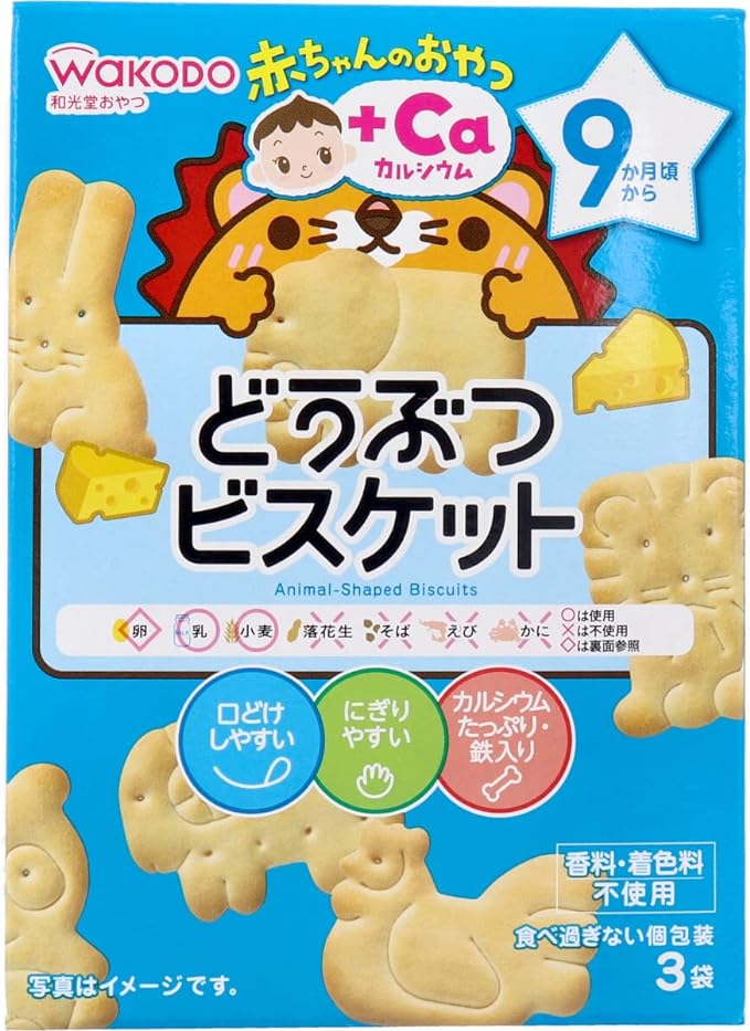 Wakodo Baby Snacks, Set of 4 Types, Animal Biscuits, Cheese Sticks, Milk Wafers, Banana Cookies, Original Wiping Set, Rice Crackers, Babies, Sweets - NewNest Australia