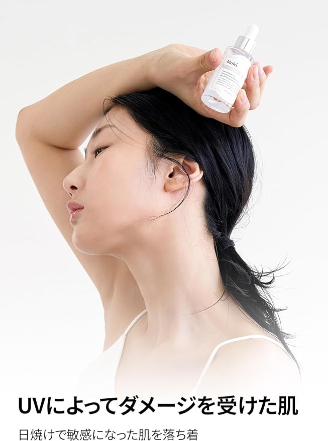 Klairs Fresh Juice Vitamin Drops, 1.2 fl oz (35 ml), Korean Cosmetics, Skin Essence, Vitamin C Serum, Home Care, Pores, Dry Skin, Moisture, Skin Care, Hypoallergenic, Cosmetics Gift - NewNest Australia